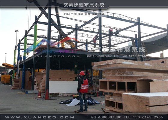 徐工集團展臺—展會施工現場