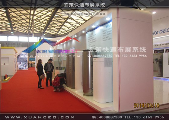 美的電器展臺(tái)搭建