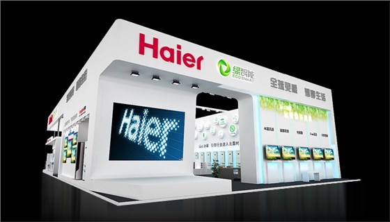 展臺設計搭建