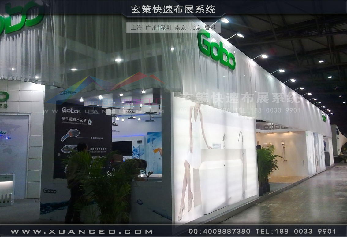 衛(wèi)浴展展臺(tái)搭建-上海玄策展覽
